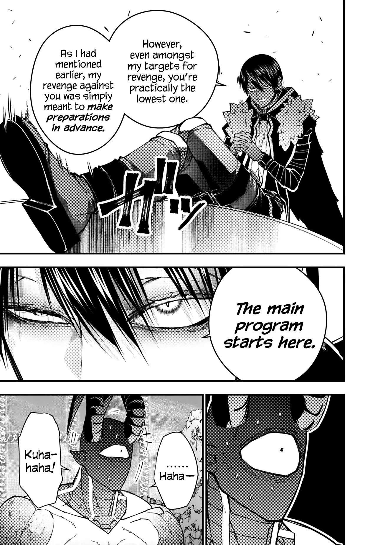 The Hero Who Seeks Revenge Shall Exterminate with Darkness, Chapter 78 image 15